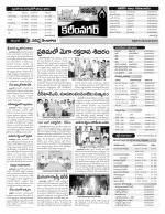 Karimnagar Constituencies