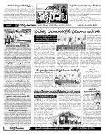 Warangal Constituencies