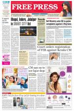 Free Press - Bhopal Epaper Edition