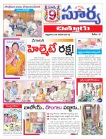 Chittoor