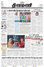 Dinamani - New Delhi