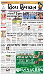 Divya Himachal Chandigarh+Mera Shimla +Aastha