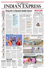 The New Indian Express-Anantapur