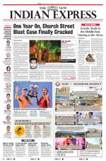 The New Indian Express-Belagavi