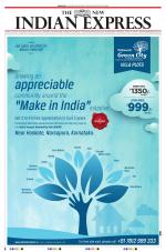 The New Indian Express-Bengaluru