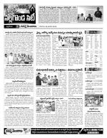 Nalgonda Constituencies