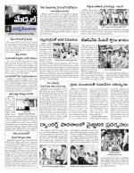 Rangareddy Constituencies