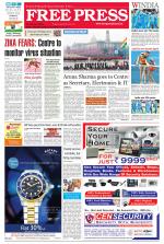 Free Press - Bhopal Epaper Edition