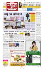 NewsToday,Jaipur