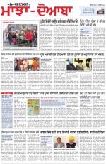 Punjabi Tribune (Majha/Doaba)