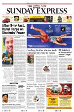 The New Indian Express-Vellore