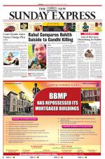 The New Indian Express-Shivamogga
