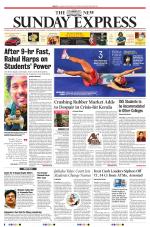 The New Indian Express-Nagapattinam