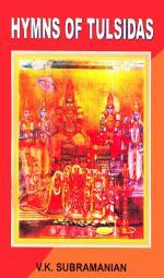 Hymns of Tulsidas