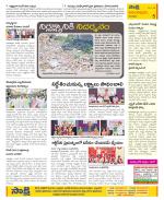 Anantapur Constituencies