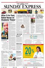 The New Indian Express-Coimbatore