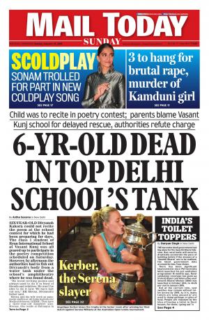 January 31, 2016 issue