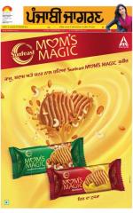 Kapurthala  : Punjabi jagran News : 31st January 2016