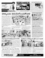 Nizamabad Constituencies