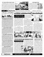 Warangal Constituencies