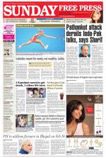 Free Press - Bhopal Epaper Edition