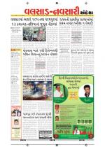 26-11-201226-11-2012