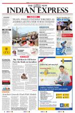 The New Indian Express-Tirunelveli