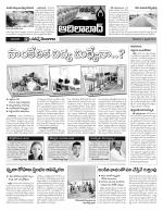 Adilabad Constituencies