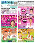 Hyderabad Constituencies