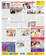 Visakhapatnam Constituencies