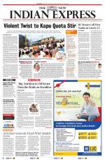 The New Indian Express-Vijayawada