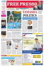 Free Press - Indore Epaper Edition