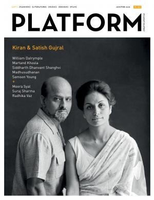 January - February 2016