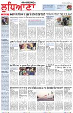 Punjabi Tribune (Ludhiana)