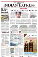 The New Indian Express-Kollam