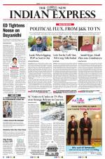 The New Indian Express-Nagapattinam