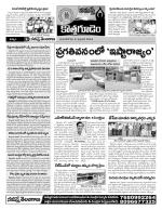 Khammam constituencies