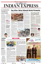 The New Indian Express-Anantapur