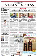 The New Indian Express-Dharmapuri