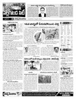 Nalgonda Constituencies