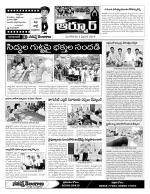 Nizamabad Constituencies