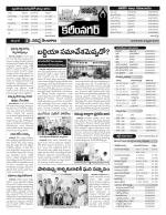 Karimnagar Constituencies