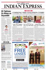The New Indian Express-Chennai