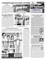 Hyderabad Constituencies