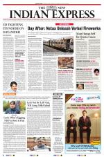 The New Indian Express-Vishakapatnam