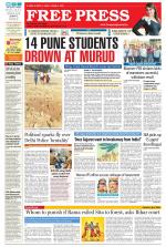 Free Press - Ujjain Epaper Edition