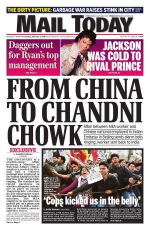 Mail Today, February 2, 2016