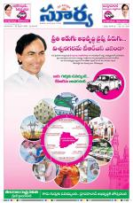Telangana