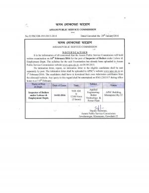 APSC Declared Written Exam Schedule for Inspector of Boilers Post 2016