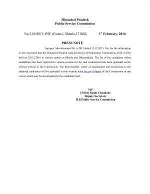 HPPSC Judicial Service (Preliminary) Examination-2016: Exam Date
